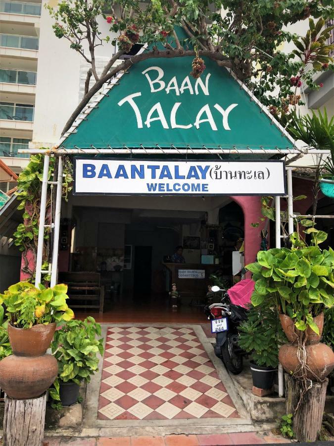 Baan Talay Hotel Pattaya Exterior photo